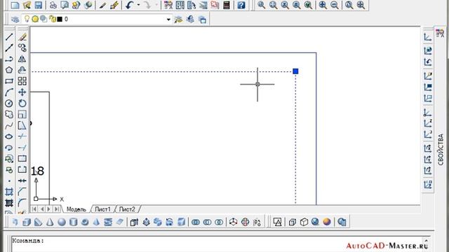 AutoCad. Режимы выделения примитивов PISKADD.. (Владислав Греков) смотреть онлайн