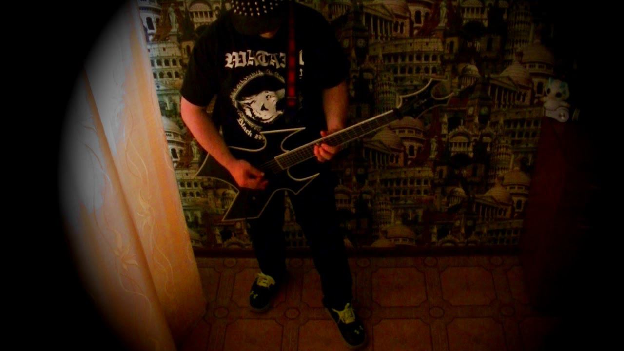 Burzum - Lost Wisdom (Guitar Cover)