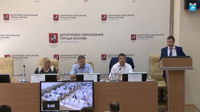 1554 СВАО Бондаренко А.А. зам директора аттестация на 2 года ДОгМ 03.08.2016 смотреть онлайн