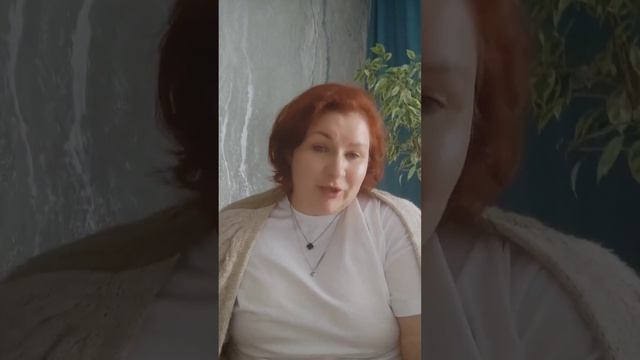 Любовь Носань, обучение в мини-группе смотреть онлайн