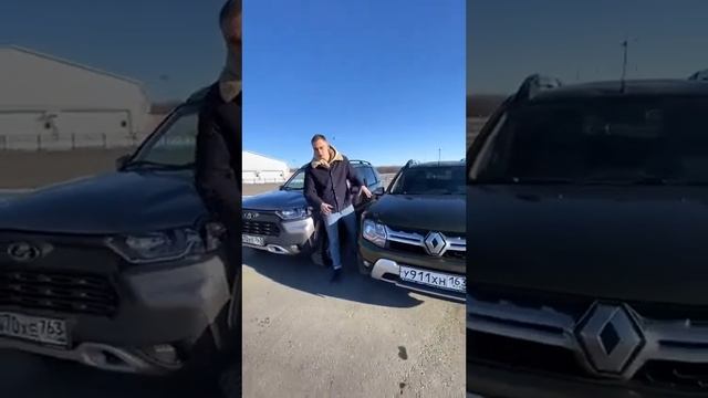 **нива тревел vs дастер рено** А ЧТО ВЫБРАЛ БЫ ТЫ?? смотреть онлайн