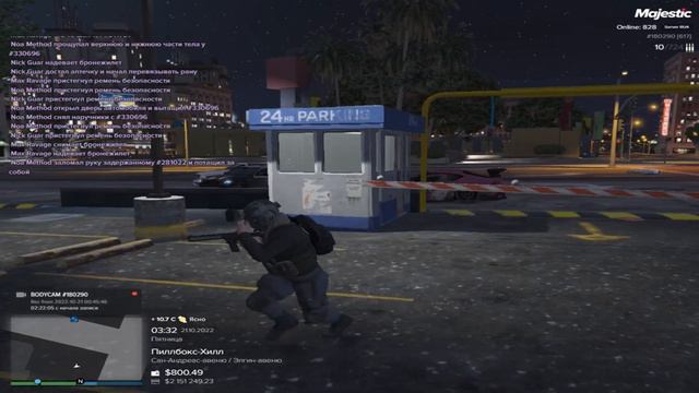 SANG НА СВЯЗИ В GTA RP / MAJESTIC RP смотреть онлайн