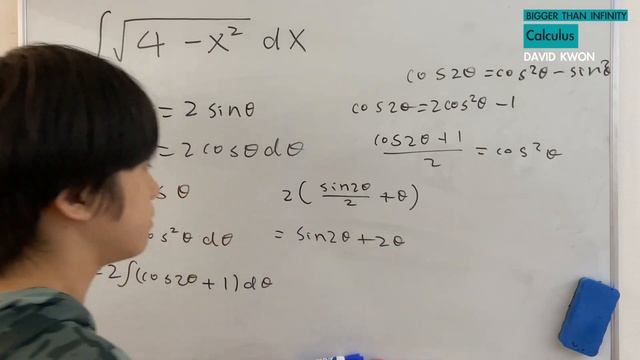 integral sqrt(4-x^2) dx смотреть онлайн