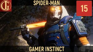 ПРОХОЖДЕНИЕ SPIDER-MAN   ЧАСТЬ 15 - БРИГАДИР