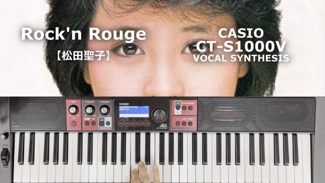 【Pizzicato Arpeggiator】Rock'n Rouge【松田聖子】with BT [CT-S1000V] смотреть онлайн