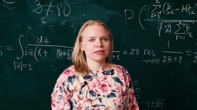 Математики с народом! Обращение преподавателей и сотрудников мехмата БГУ смотреть онлайн