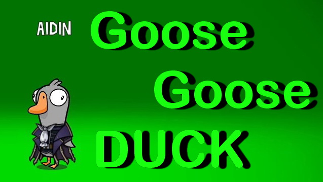 Сделай их, игра верит в тебя! Goose Goose Duck! смотреть онлайн