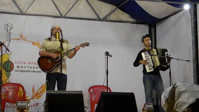 11 Петр Федчун и Сергей Арбузов, Белорецк Червяки П Федчун смотреть онлайн