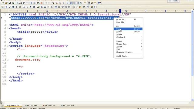 韩顺平 第二版java视频教程 XML 第5讲 DTD语法详解一 смотреть онлайн