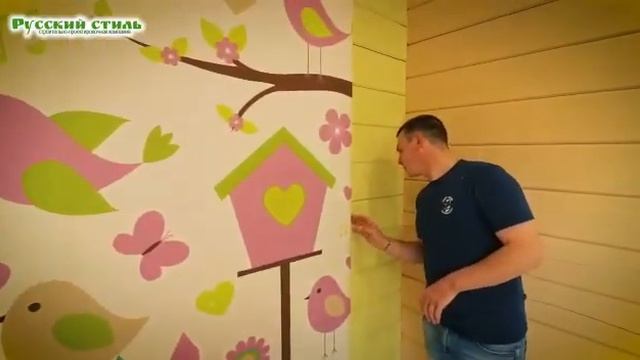 Реконструкция дома на две семьи смотреть онлайн