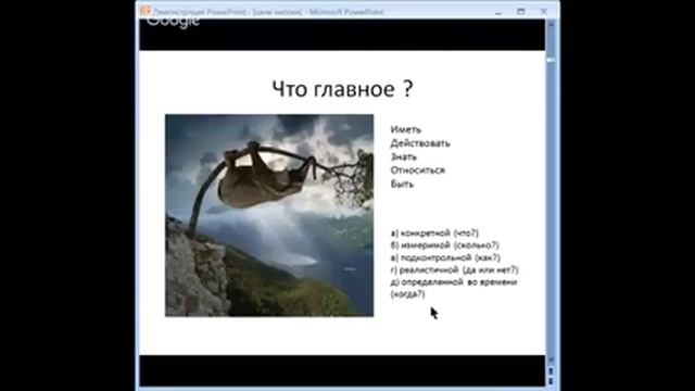 Магические дни и Возможности. Алена Дмитриева. смотреть онлайн
