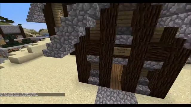 LSI Java Trailer #1 смотреть онлайн