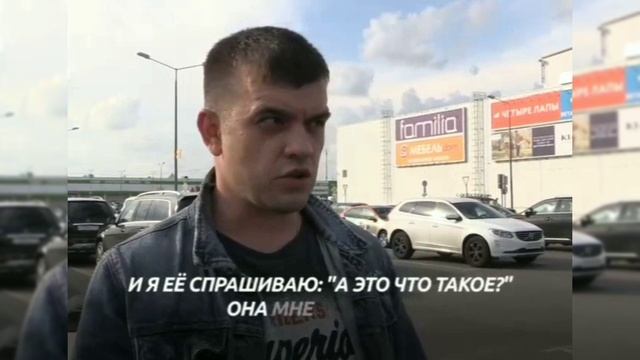 Парню вкололи не ту вакцину смотреть онлайн