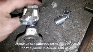 Замена передней балки ваз классика (2101-2107)