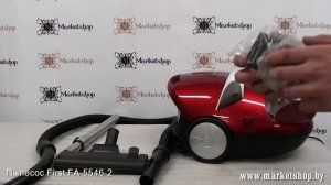 Пылесос FIRST FA 5546 2