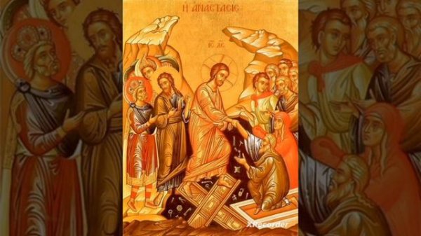 Christos Anesti - Kabarnos Nikodimos