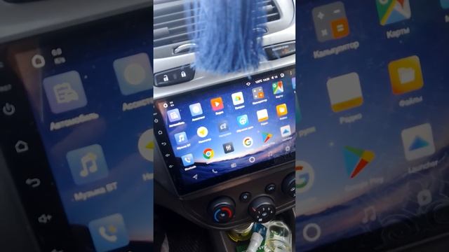 chevrolet cobalt настройка магнитола смотреть онлайн