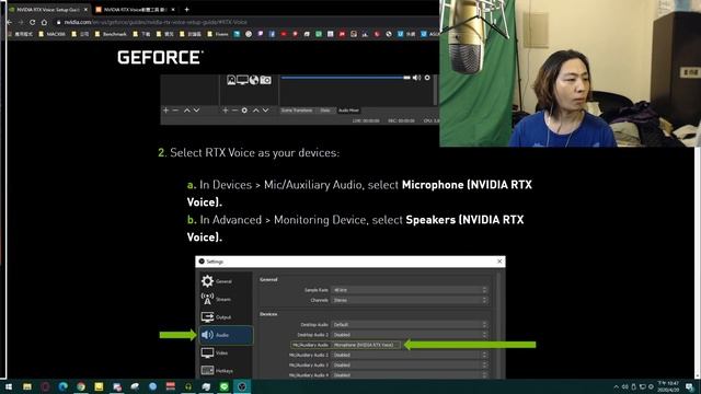 NVIDIA RTX Voice 安裝實測 смотреть онлайн