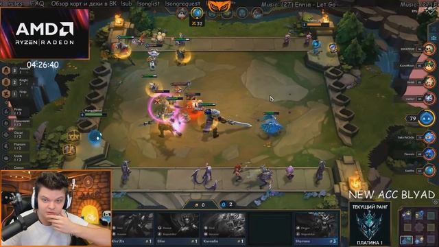 SilverName: NEW ACC BLYAD. Ищем бутылку в 9.14b. Подрубаем терпилу под GachiMuchi смотреть онлайн