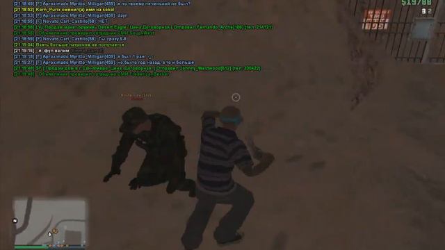 gta sa 2015 01 18 21 19 30 917