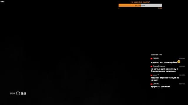 Skyrim EVolution 2.5 - Построить дом, посадить дерево и убить парочку ренегатов магов. #55 смотреть онлайн