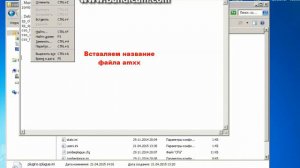 Как установить плагин меню ножей для зомби сервера кс 1 6