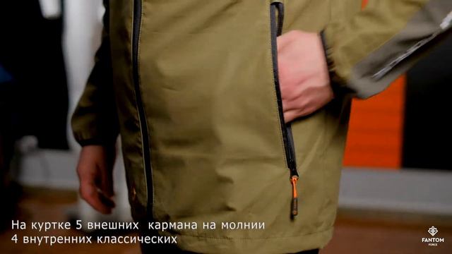 Обзор костюма Spirit смотреть онлайн