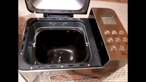 Хлебопечка REDMOND RBM-M1910 - краткий обзор