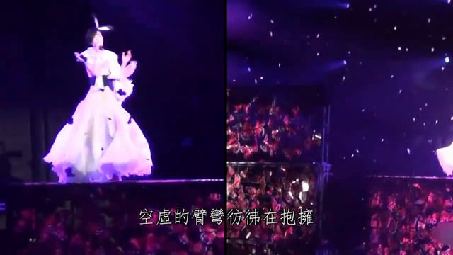 【巡唱】王菲 Faye Wong - 夢中人 + 夢遊 Live 2011 (完整版) смотреть онлайн