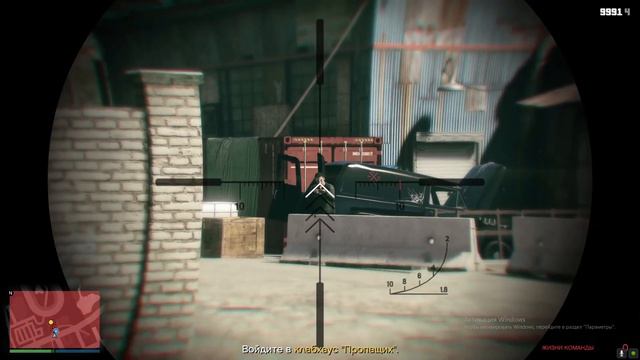 Первая доза 2 - Водила ГТА онлайн The first dose 2 - Driver GTA Online смотреть онлайн