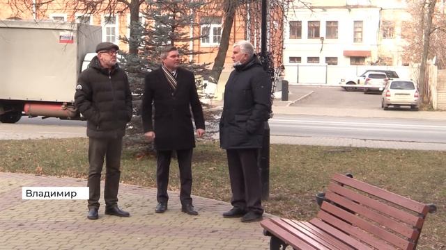 Реставрацию лепнины дома в центре Владимира закончат на втором этапе капремонта (2020 11 18) смотреть онлайн