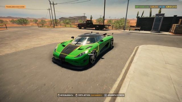 Построил самую мощную и самую быструю машину в Car Mechanic Simulator 2021 смотреть онлайн