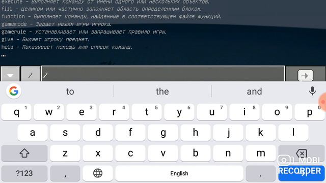 Нашёл классную команду локотъ смотреть онлайн