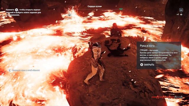 Assassin's Creed® Odyssey?ВСЕ ОСТРАКОНЫ! 60 ОСТРАКОНОВ И ИХ РАЗГАДКИ! ГДЕ НАЙТИ ОСТРАКОНЫ? смотреть онлайн