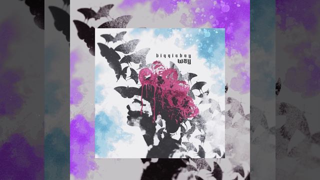 Way смотреть онлайн