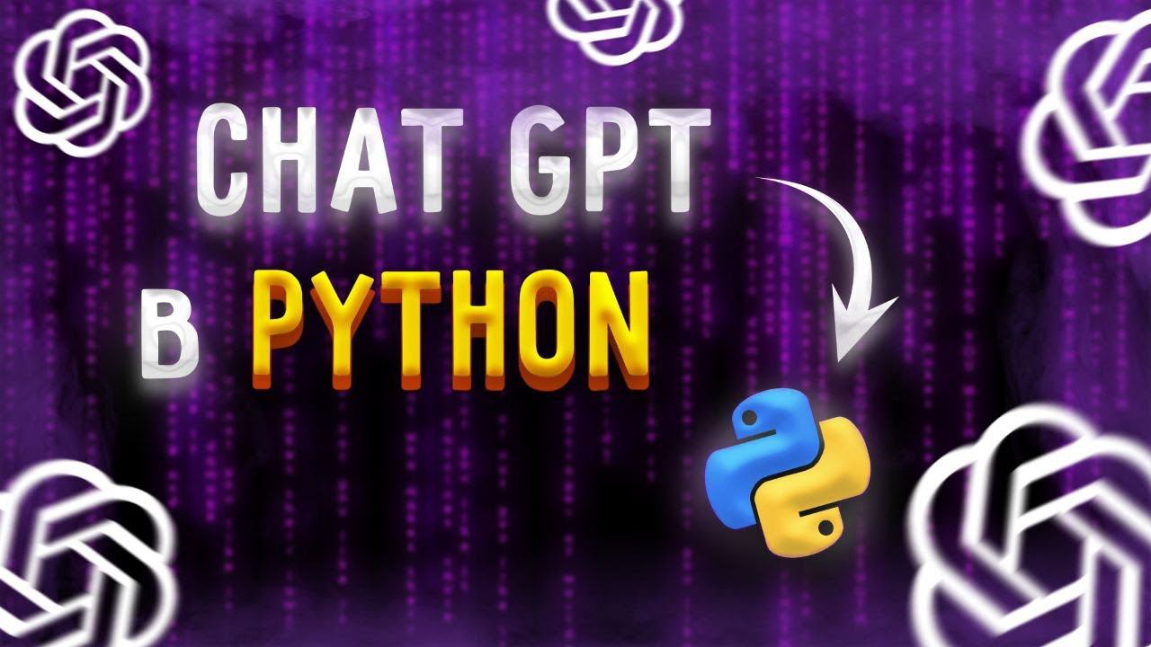 Как работать с Chatgpt в python | Подключаем модели OpenAI [Upper Junior] смотреть онлайн