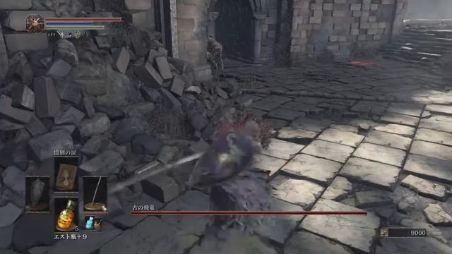 PS4からブロードキャスト【DARKSOULS3】wiki封印初見プレイ　第19夜 смотреть онлайн