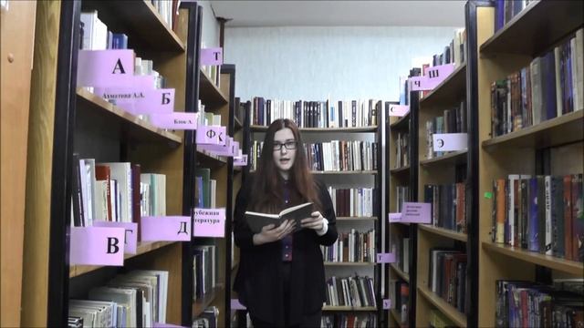 Страна читающая — Кристина Гарбуз читает произведение «Верьте мне, обманутые люди...» К.Д.Бальмонта смотреть онлайн