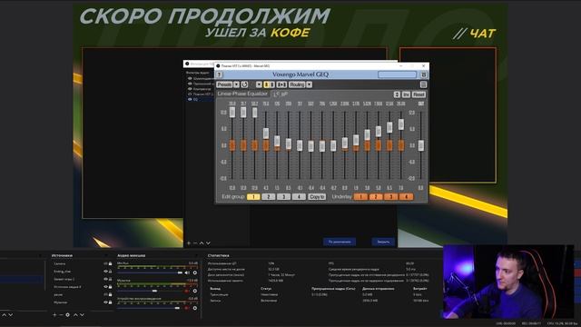 Повысь качество своего микрофона с бесплатным VST плагином (OBS studio/ Streamlabs OBS) смотреть онлайн