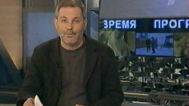Однако 17.03.11 смотреть онлайн