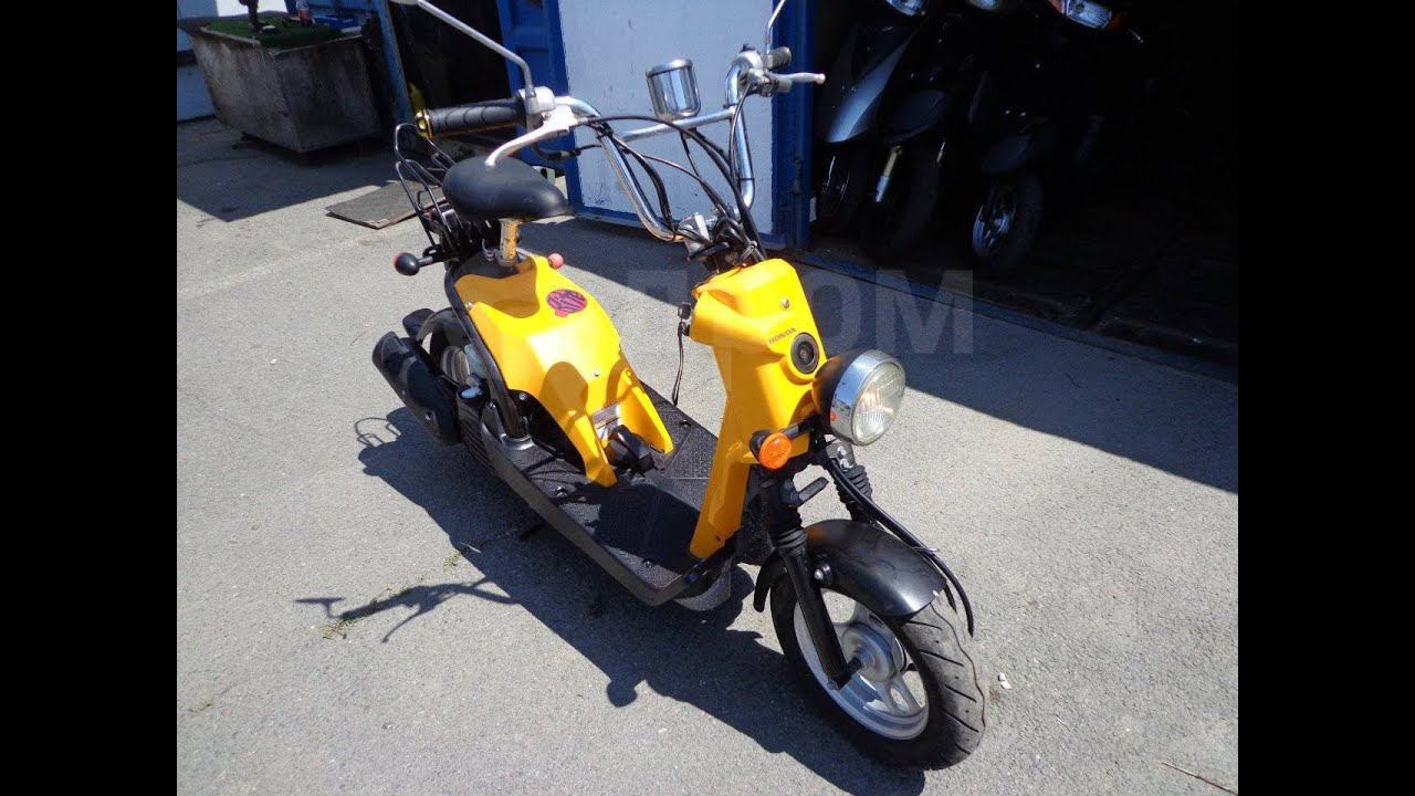 Honda Bite AF59 четырёхтактный с жидким охлаждением. смотреть онлайн