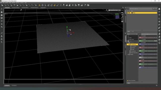 [Daz Studio] Bitesize: Apply dForce to an object смотреть онлайн