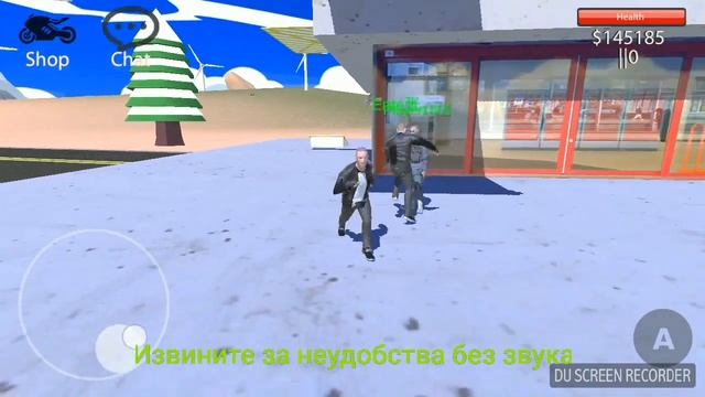 Играю в игру Freeroam City Online простая игра смотреть онлайн