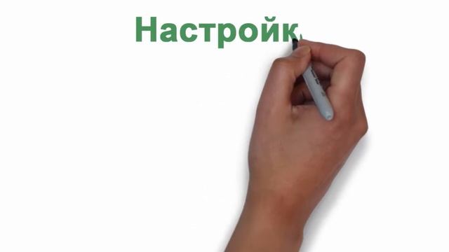 Умный дом смотреть онлайн