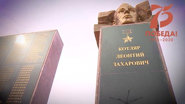 Леонтий Котляр смотреть онлайн