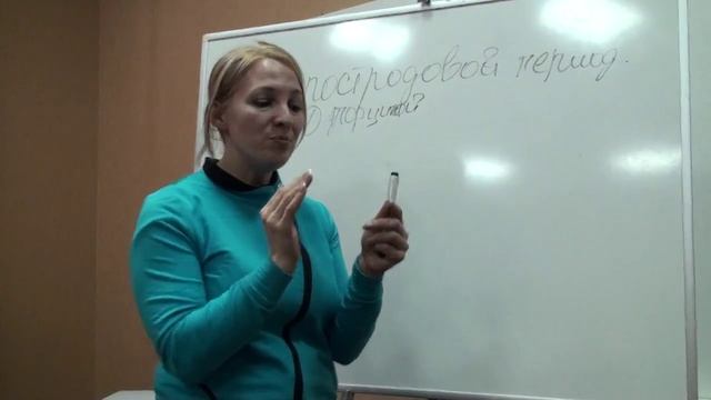 Причины Набора Веса смотреть онлайн