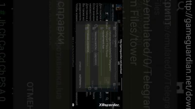 СПОСОБ НАКРУТКИ ДУШ/БАШНИ В МОРТАЛ КОМБАТ МОБАЙЛ | МК МОБАЙЛ ВЗЛОМ | Mortal kombat mobile смотреть онлайн