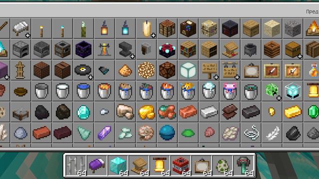 побег из школы Майнкрафт.mp4 смотреть онлайн