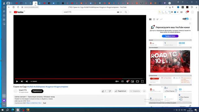Стрим по Csgo #csfail #csfailпромо #csgorun #csgorunпромо смотреть онлайн