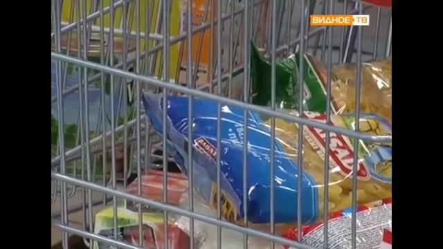 "Добрая покупка" - КЦСОН "Вера" смотреть онлайн